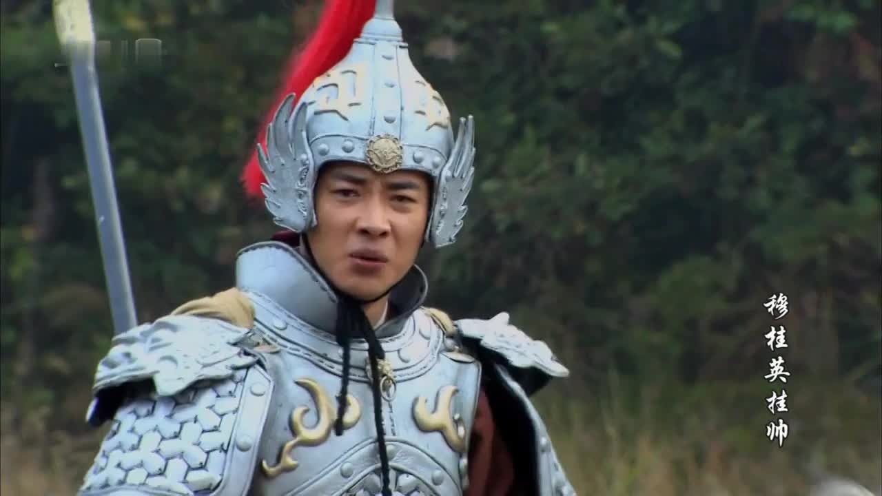 童年经典 [穆桂英挂帅]