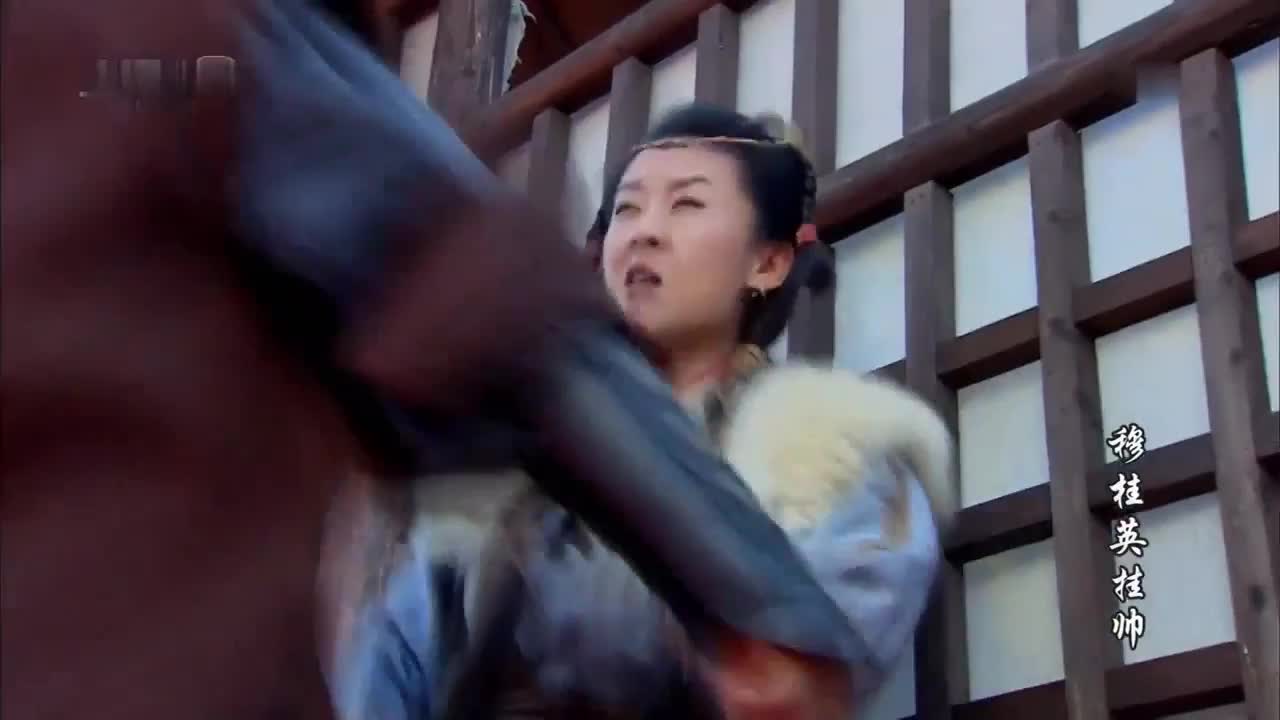 童年经典 [穆桂英挂帅]