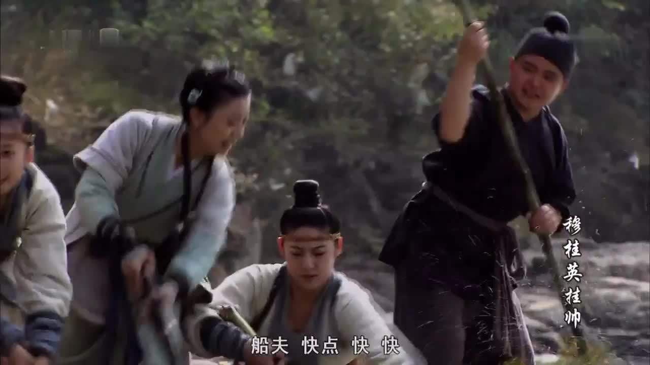 童年经典 [穆桂英挂帅]