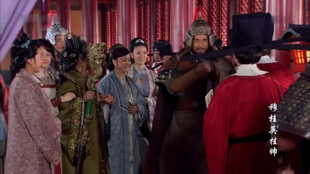 童年经典 [穆桂英挂帅]