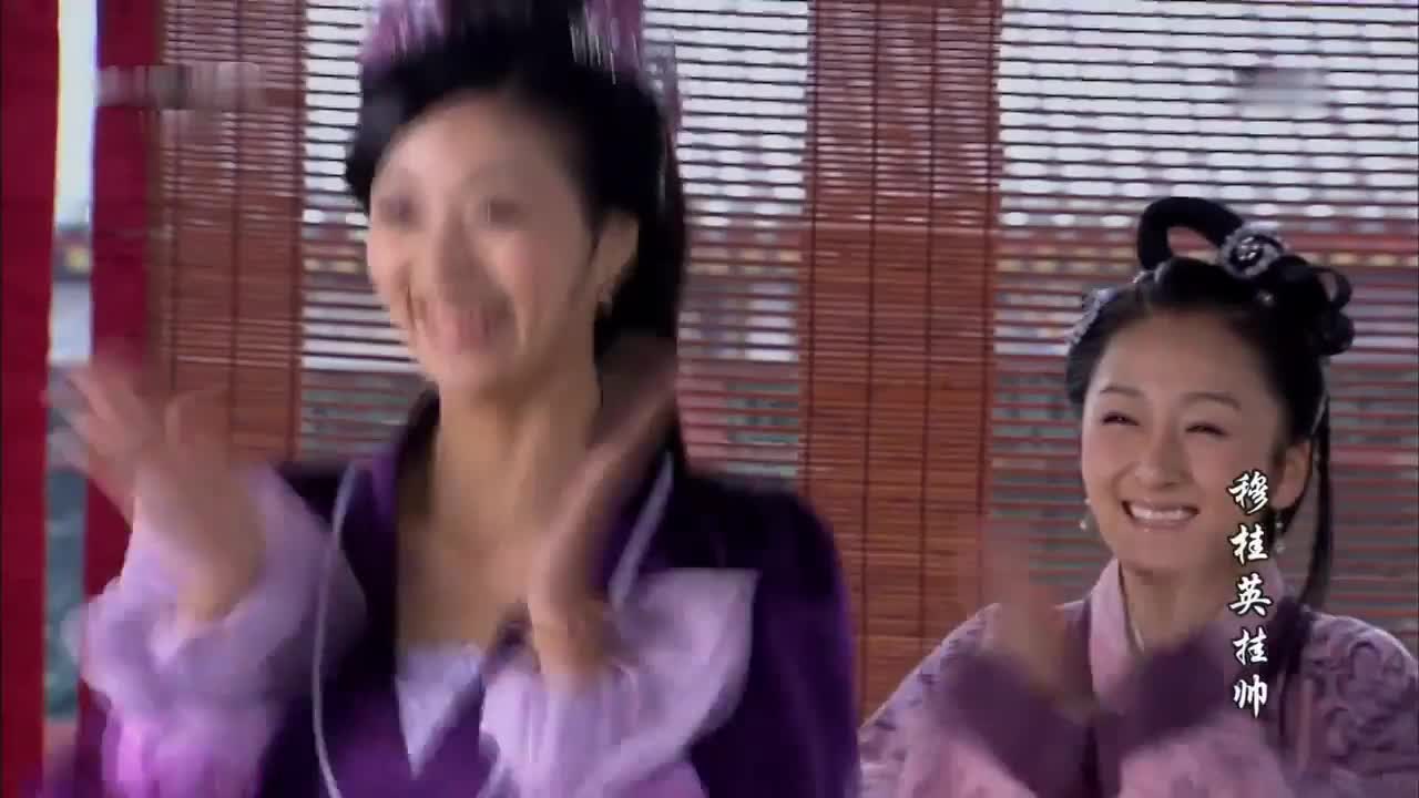 童年经典 [穆桂英挂帅]