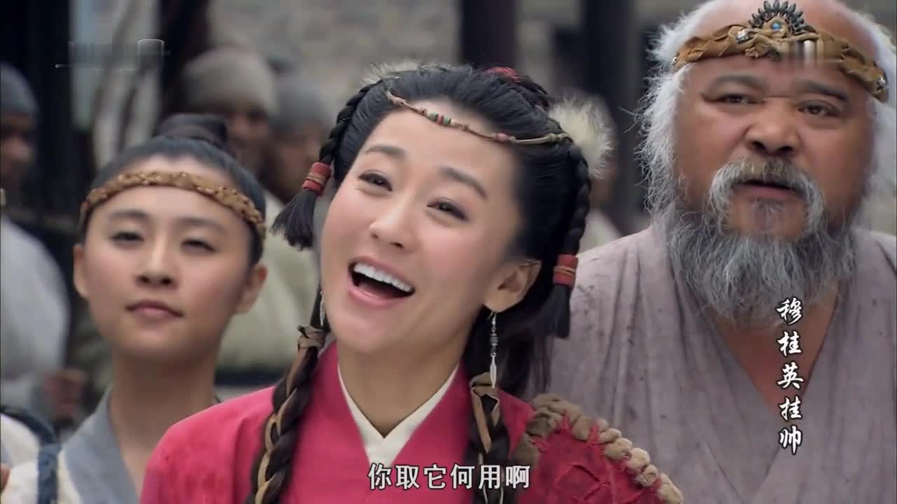童年经典 [穆桂英挂帅]