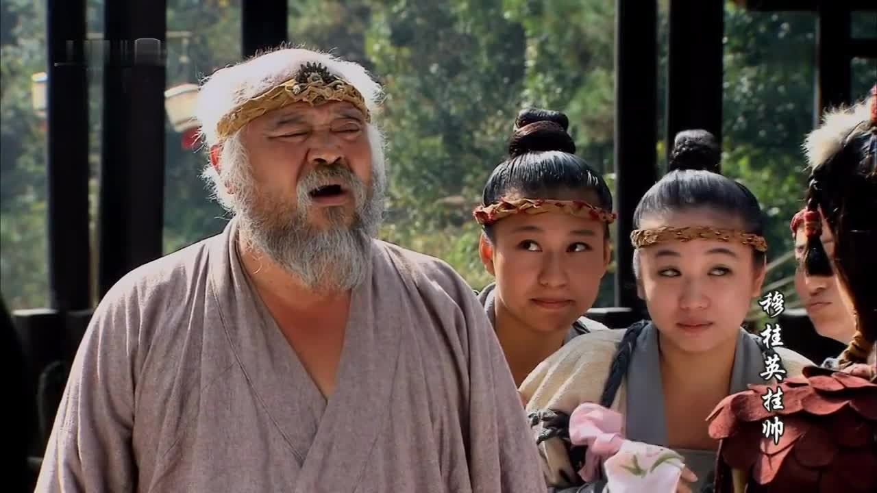 童年经典 [穆桂英挂帅]