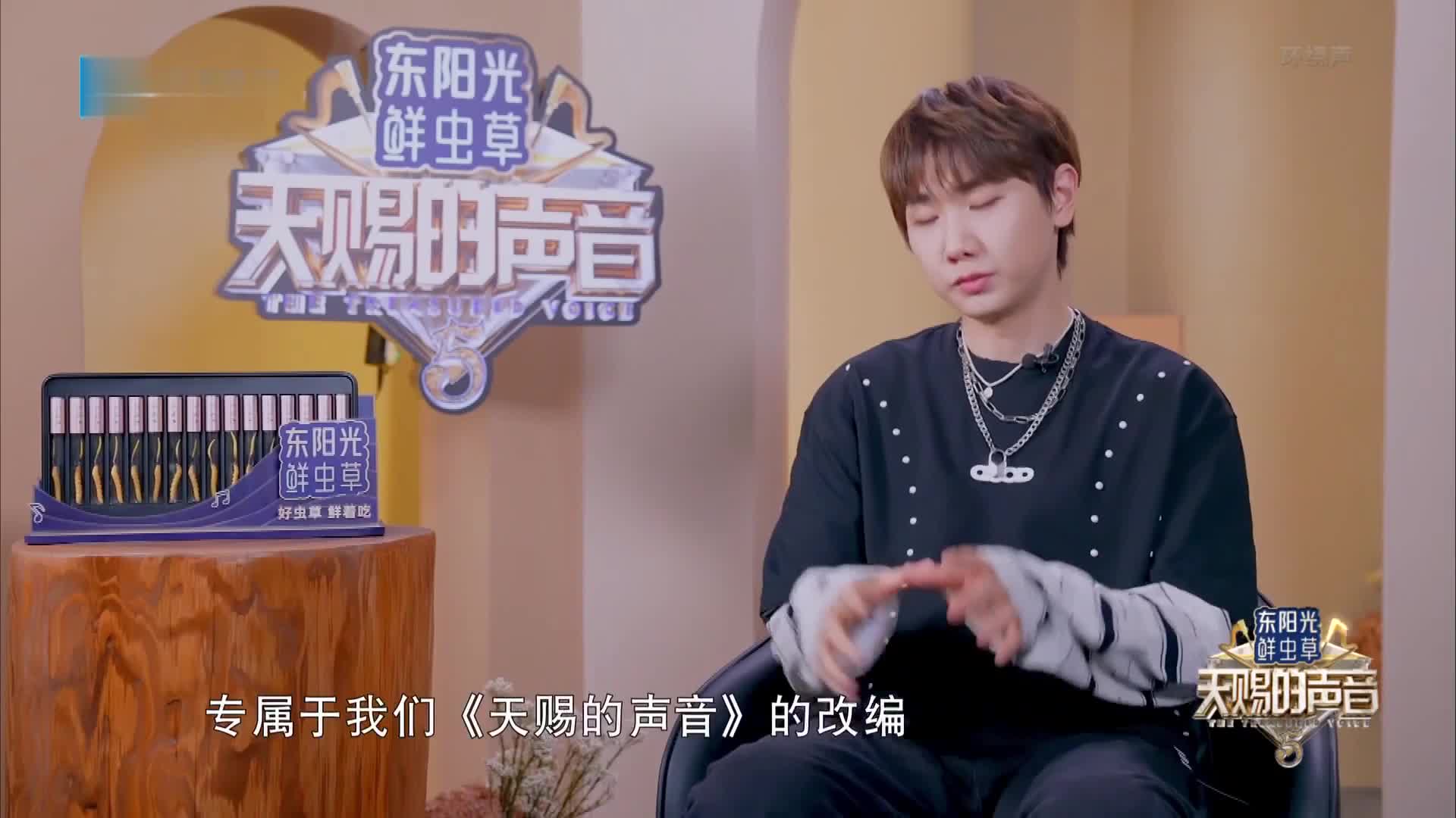 天赐5, 超多爆火歌曲, 一起来听！