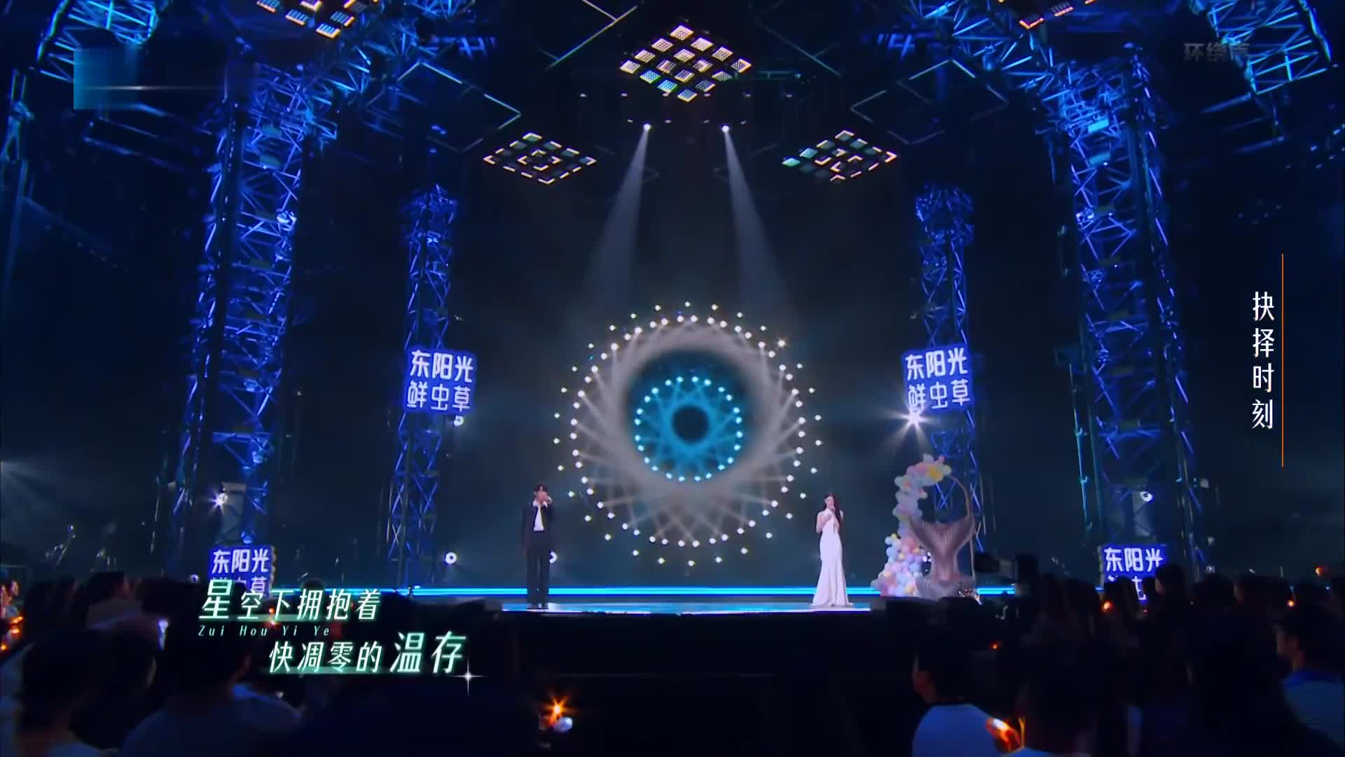 天赐5, 超多爆火歌曲, 一起来听！
