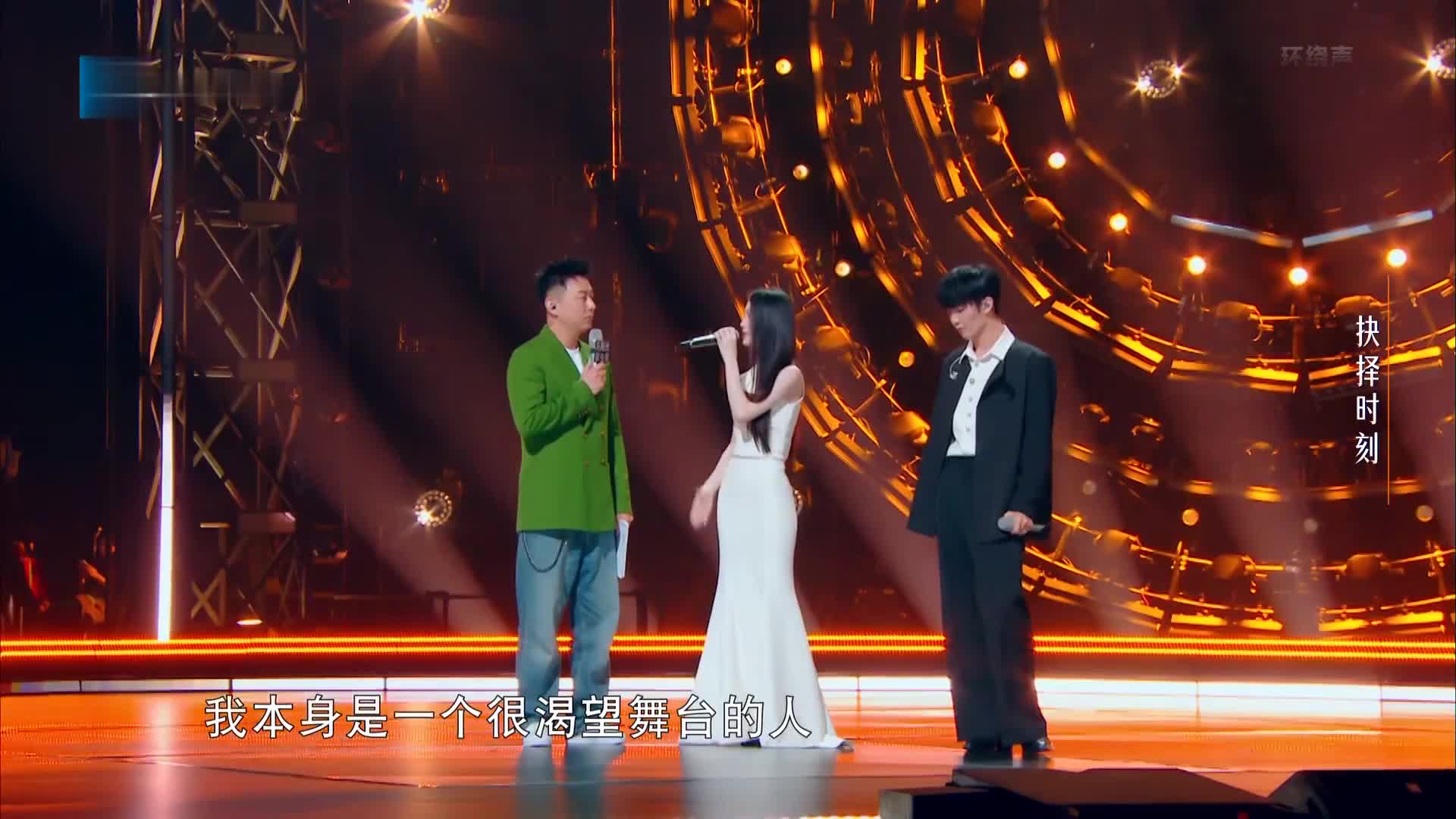 天赐5, 超多爆火歌曲, 一起来听！