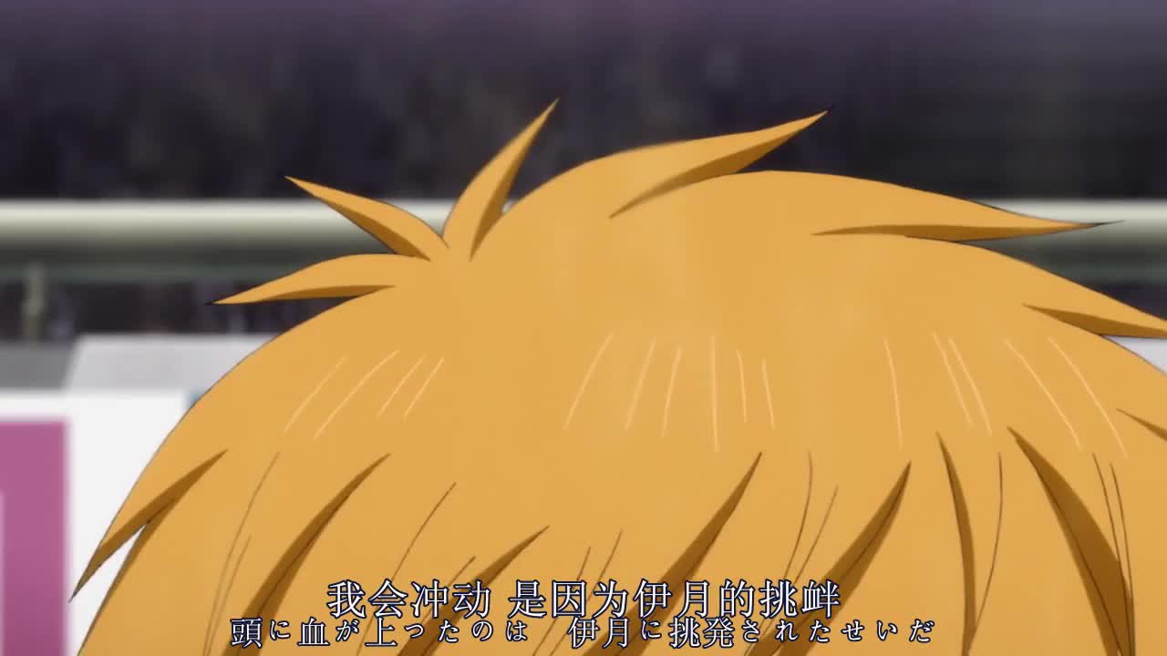 黑子的篮球3, 奇迹的世代！
