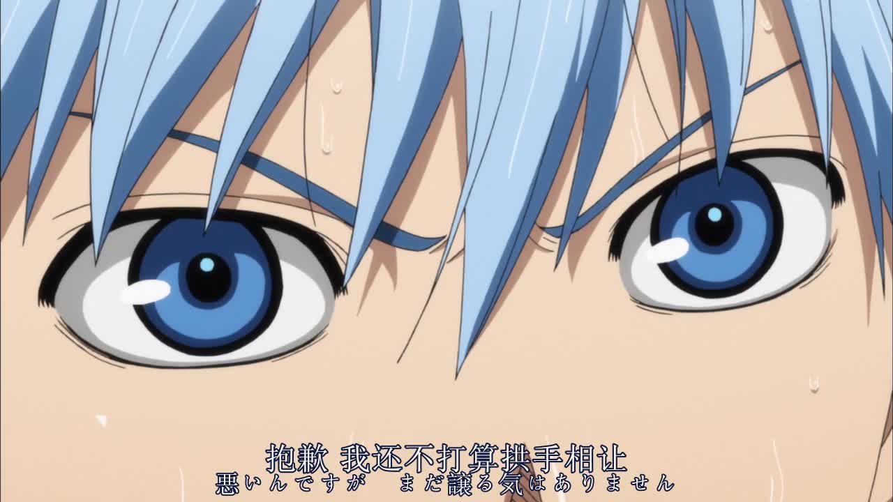 黑子的篮球3, 奇迹的世代！