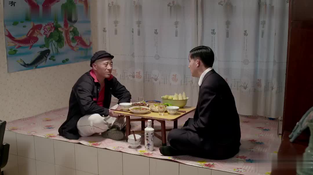 乡村爱情，安排~