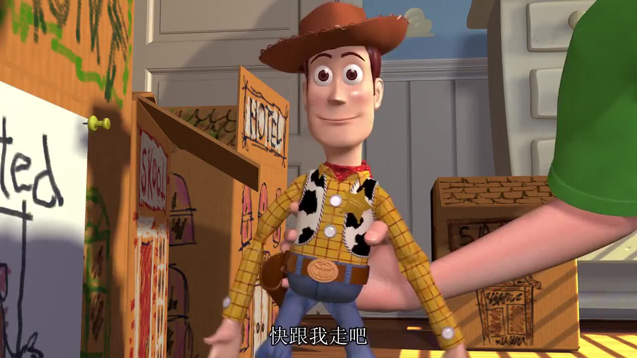 总动员系列 超经典动画电影