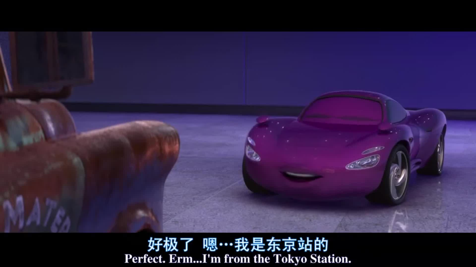 总动员系列 超经典动画电影