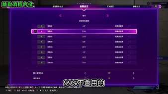 儀浩博拳皇15直播_儀浩博視頻直播 - 虎牙直播