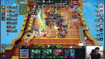 滑雞精彩對局金鏟鏟之戰(zhàn)直播_滑雞精彩對局視頻直播 - 虎牙直播