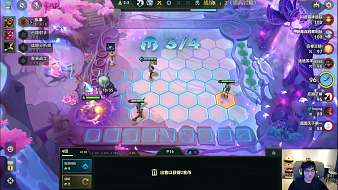 寒星精彩對(duì)局金鏟鏟之戰(zhàn)直播_寒星精彩對(duì)局視頻直播 - 虎牙直播