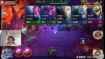 三偉子精彩對局金鏟鏟之戰(zhàn)直播_三偉子精彩對局視頻直播 - 虎牙直播