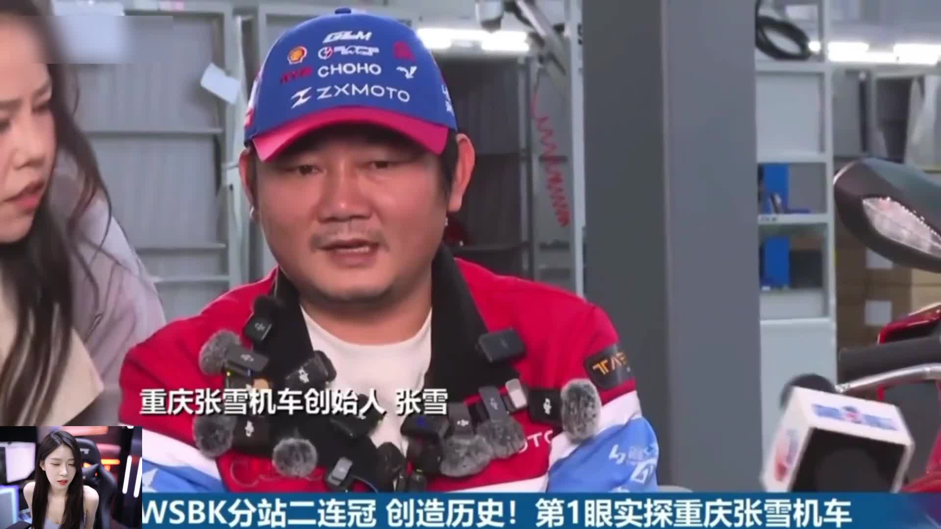 有梦想就去追！因为勇敢！
