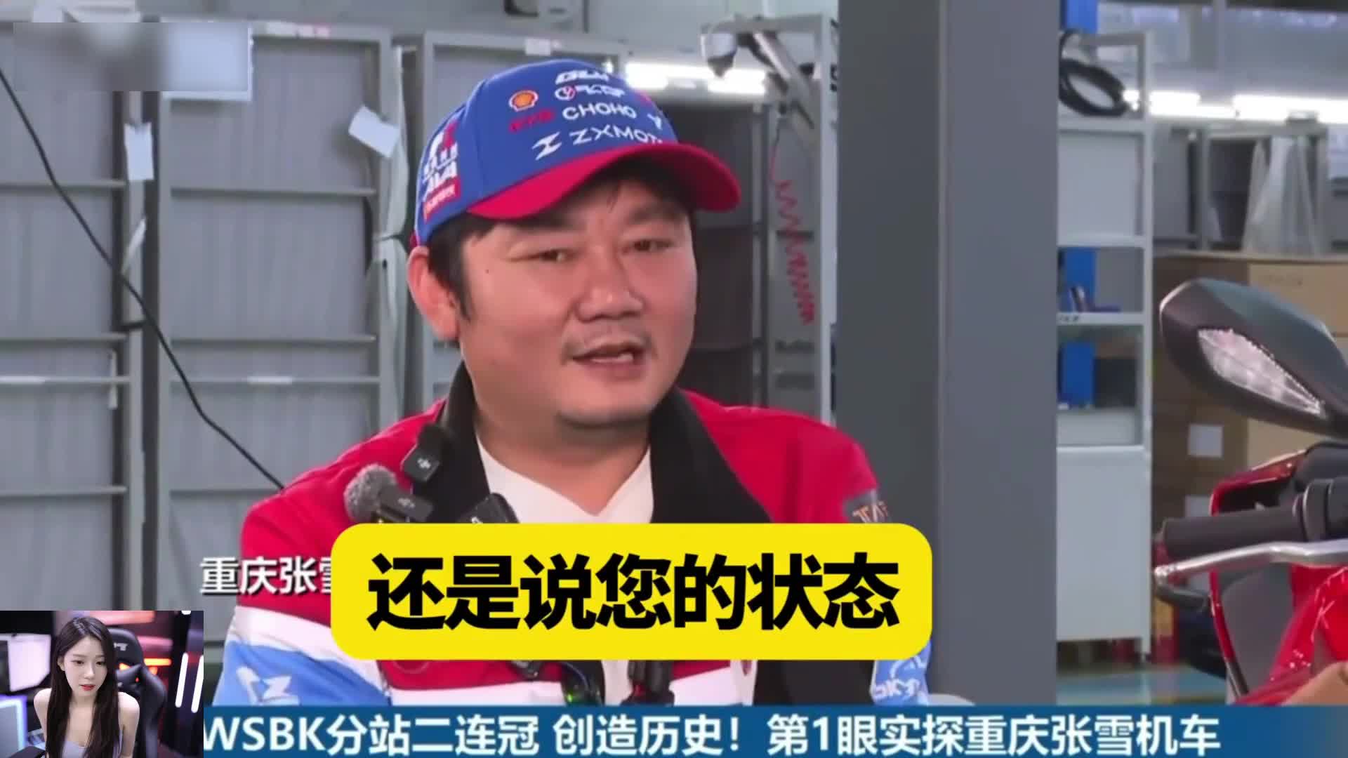 有梦想就去追！因为勇敢！