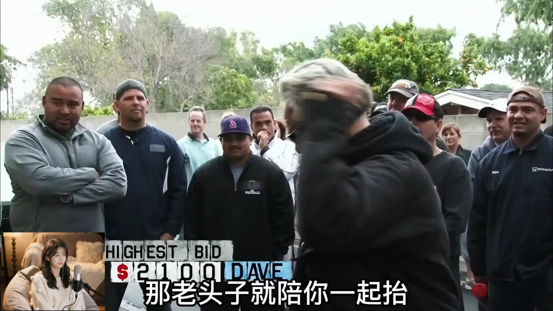 仓库盲盒，意想不到的惊喜！