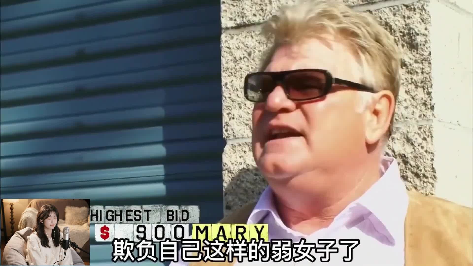 仓库盲盒，意想不到的惊喜！