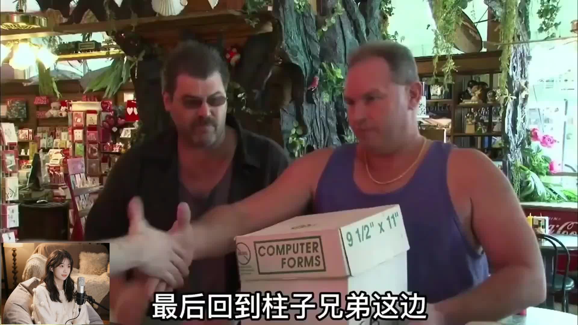 仓库盲盒，意想不到的惊喜！