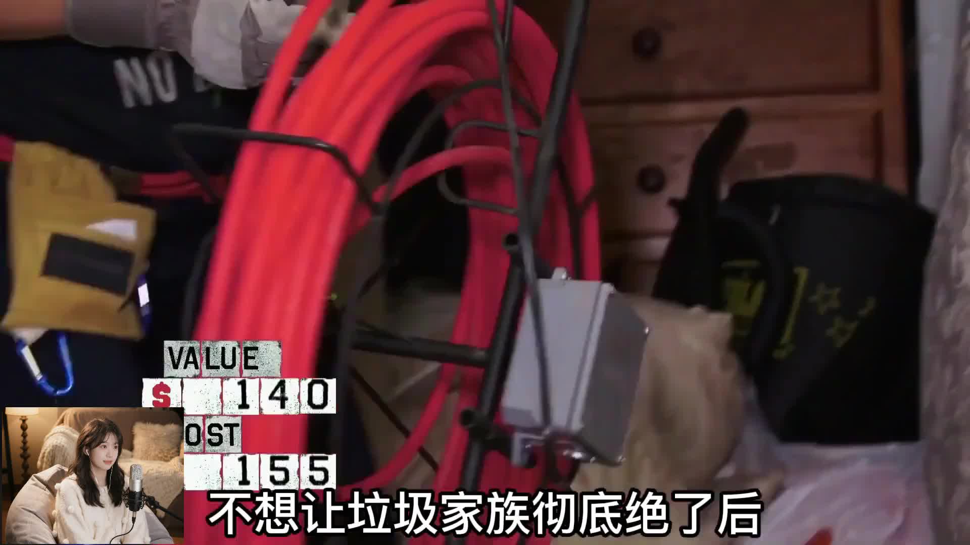 仓库盲盒，意想不到的惊喜！