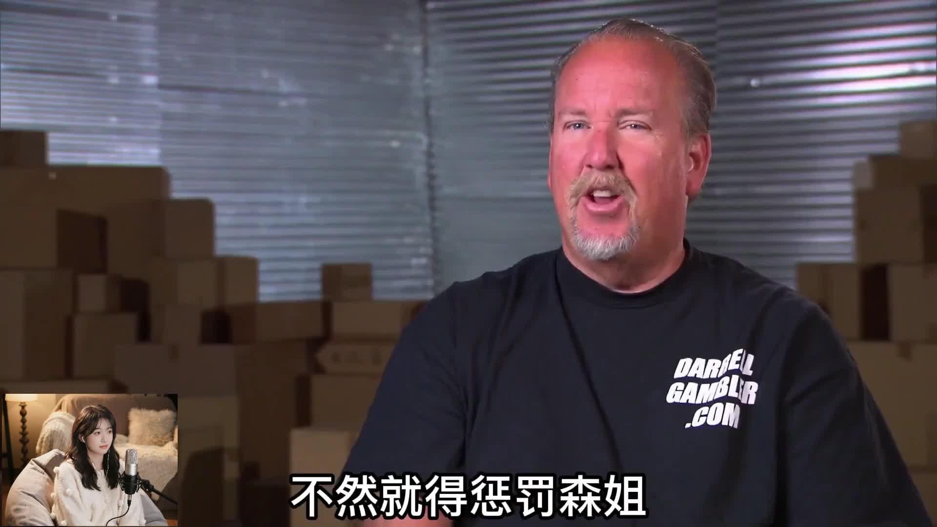 仓库盲盒，意想不到的惊喜！