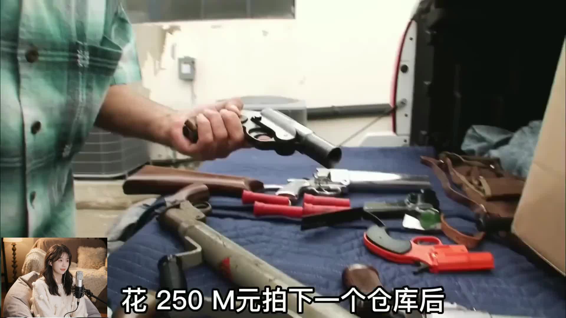 仓库盲盒，意想不到的惊喜！