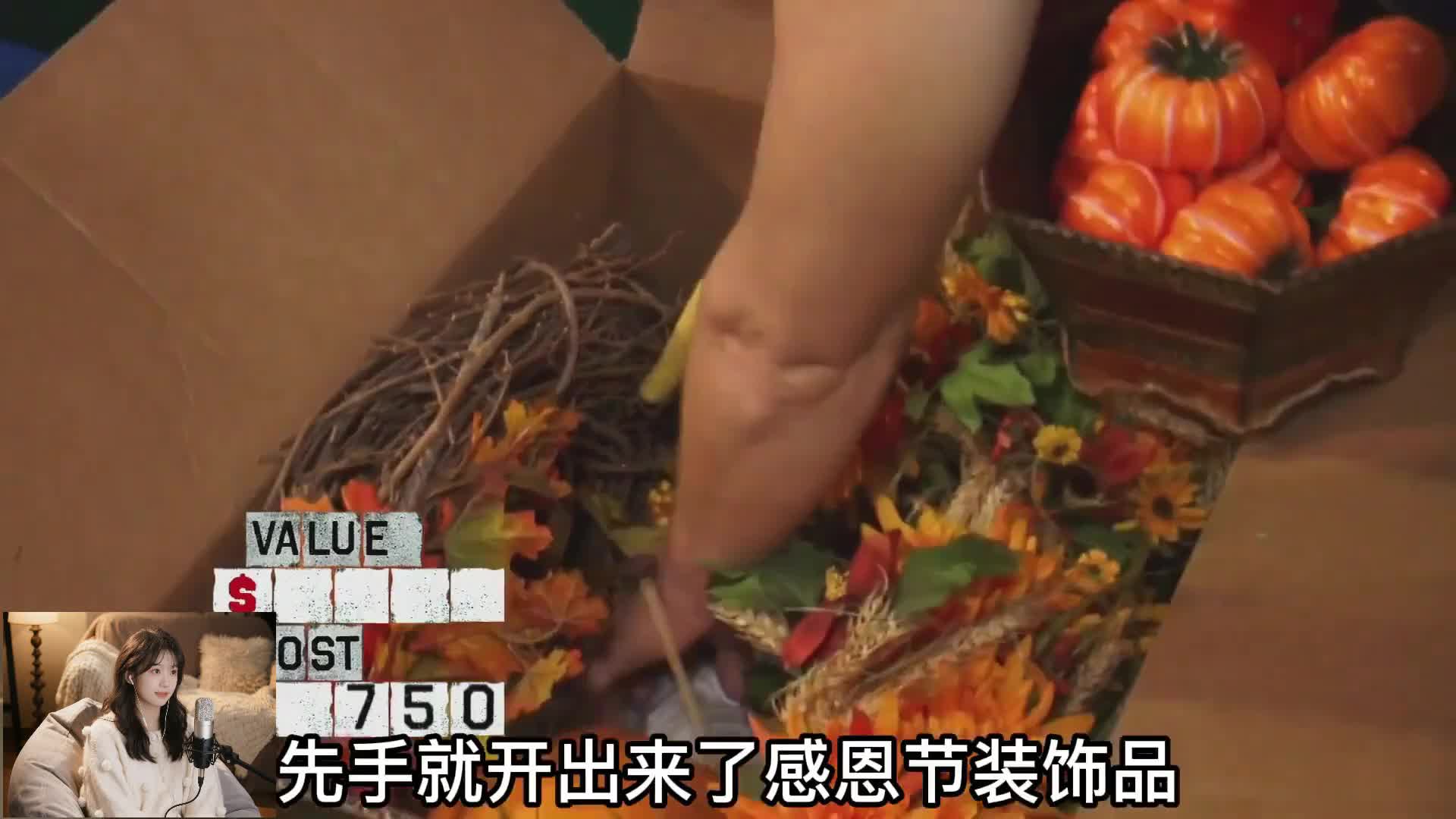 仓库盲盒，意想不到的惊喜！
