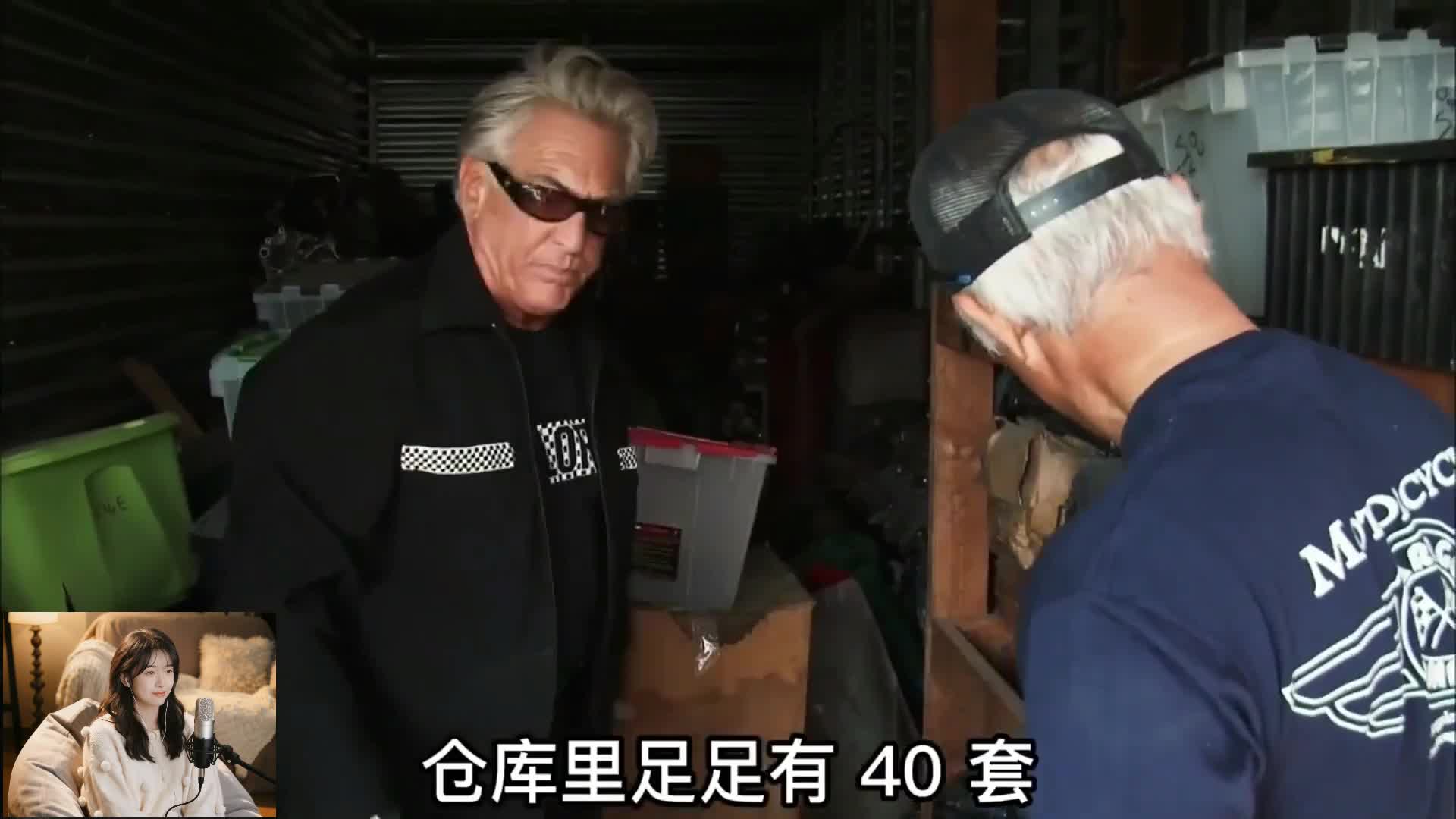 仓库盲盒，意想不到的惊喜！