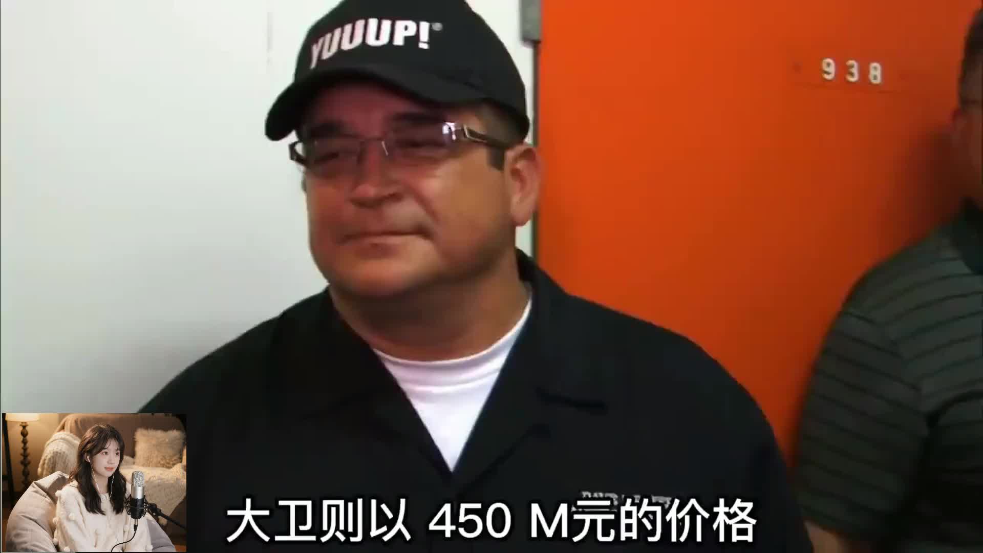 仓库盲盒，意想不到的惊喜！