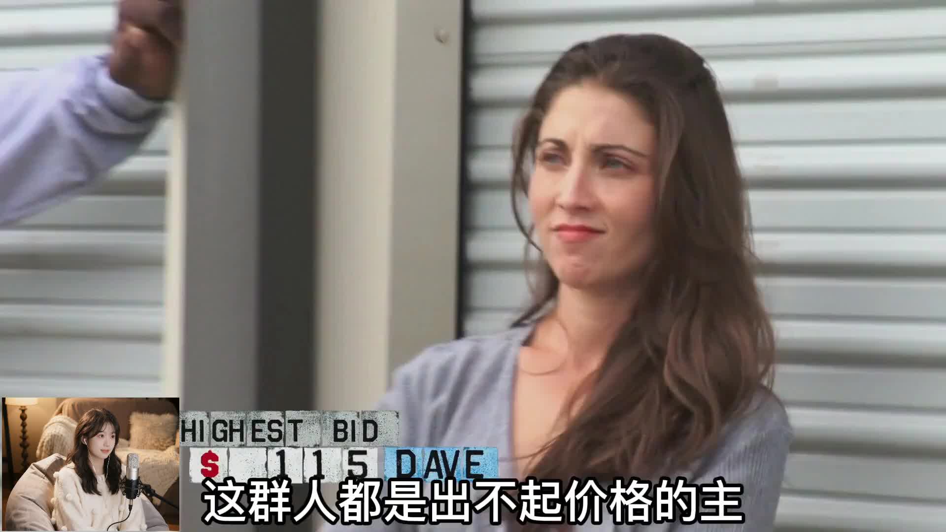 仓库盲盒，意想不到的惊喜！