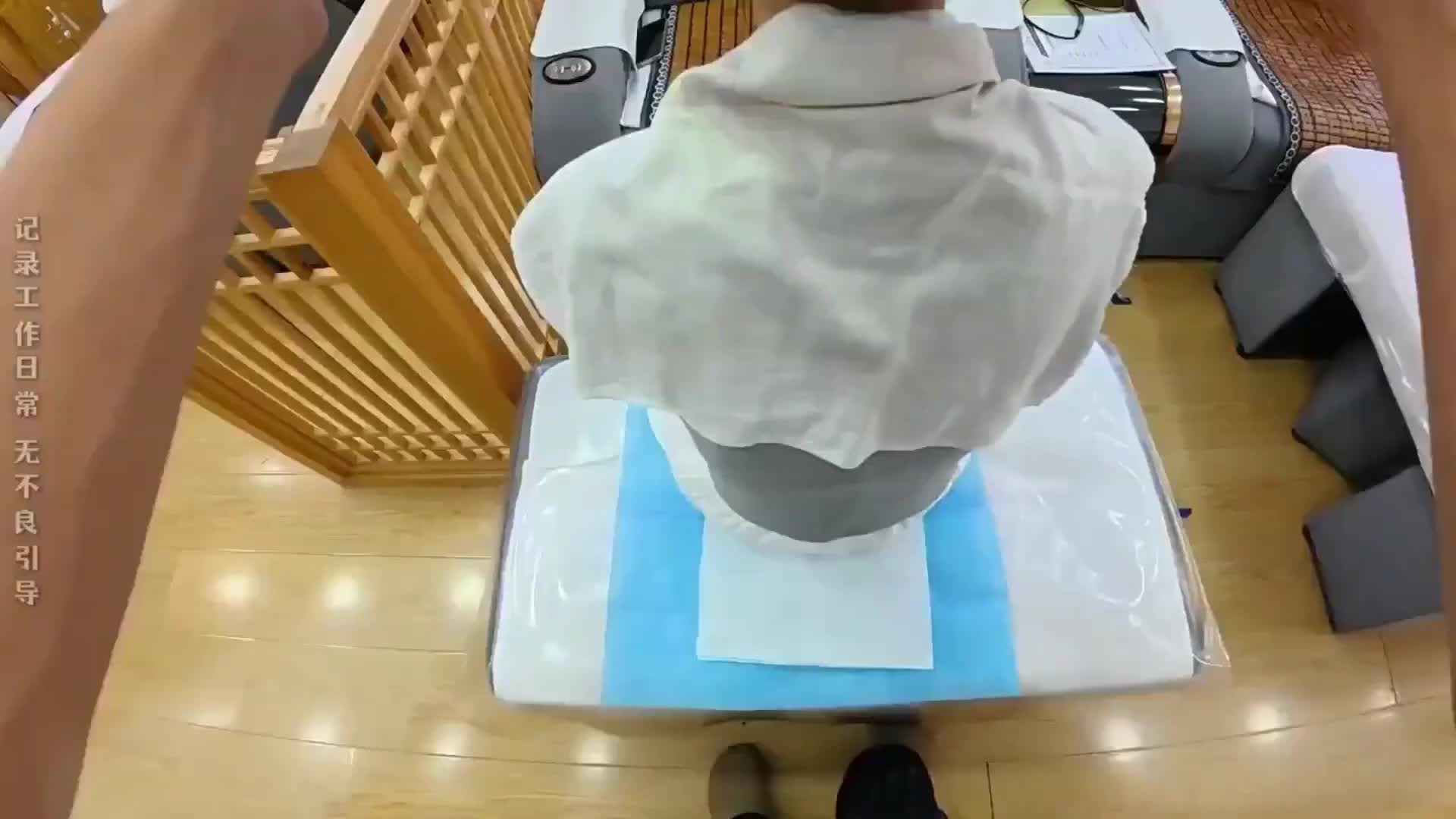 我去！玉足！