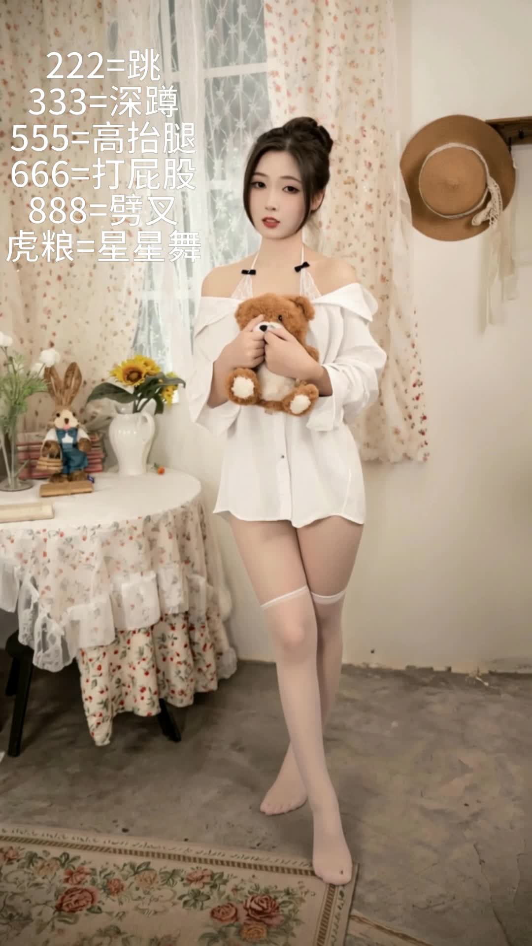 盘服一个算一个