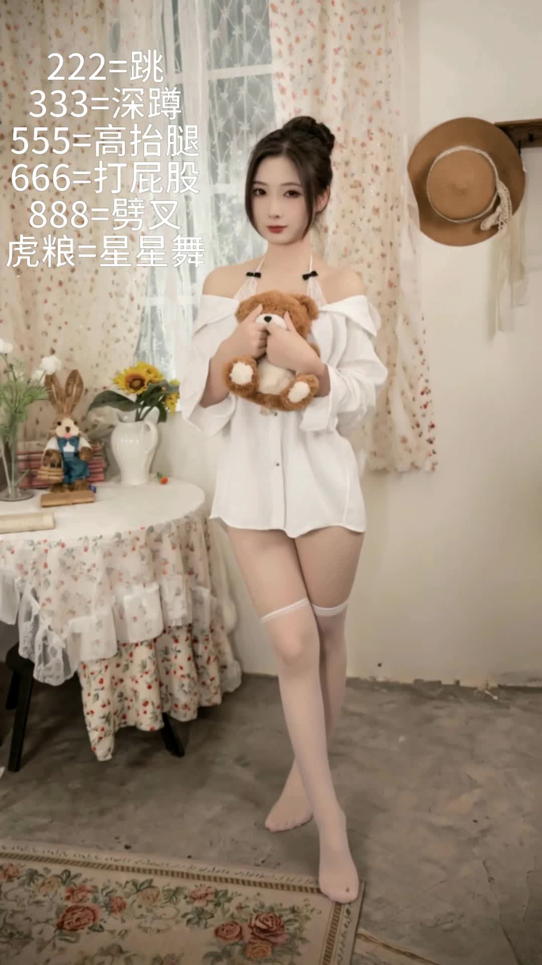 盘服一个算一个