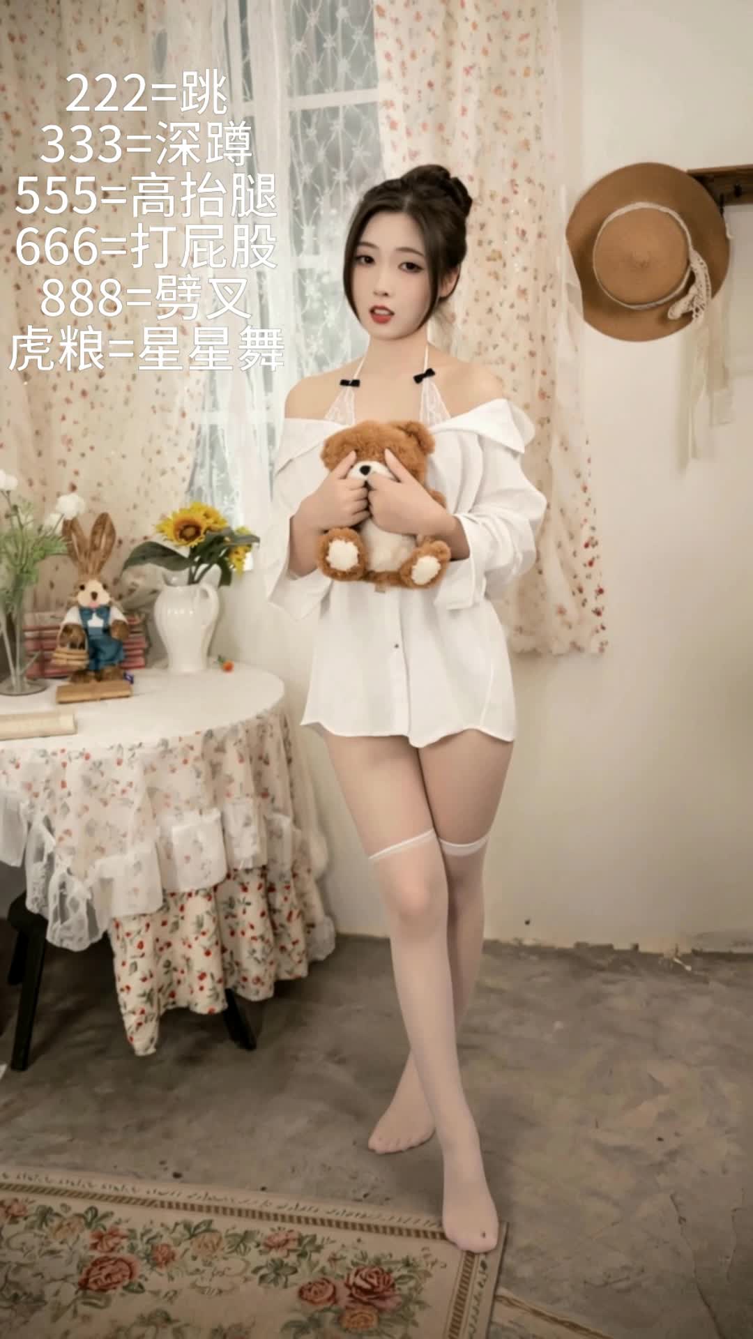 盘服一个算一个