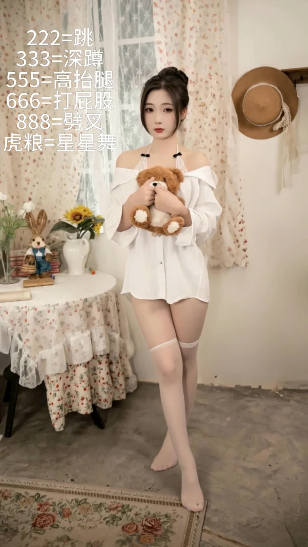 盘服一个算一个
