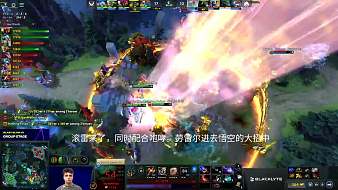 DOTA2海外賽事搬運(yùn)君DOTA2直播_DOTA2海外賽事搬運(yùn)君視頻直播 - 虎牙直播