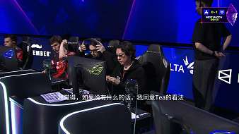DOTA2海外賽事搬運(yùn)君的直播