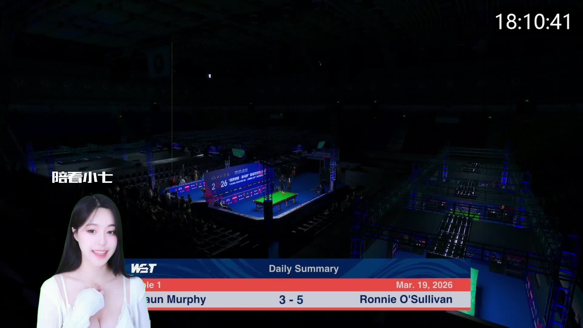 专业美女解说，陪您看斯诺克！