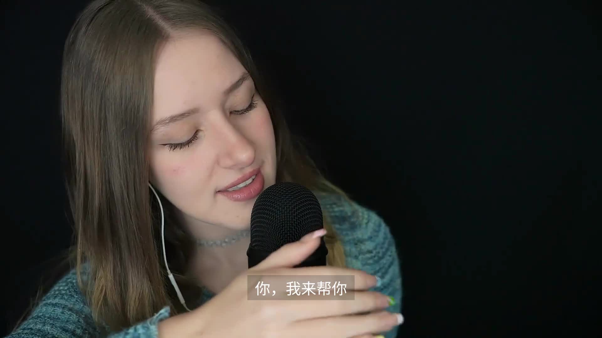 挑战24小时不被封