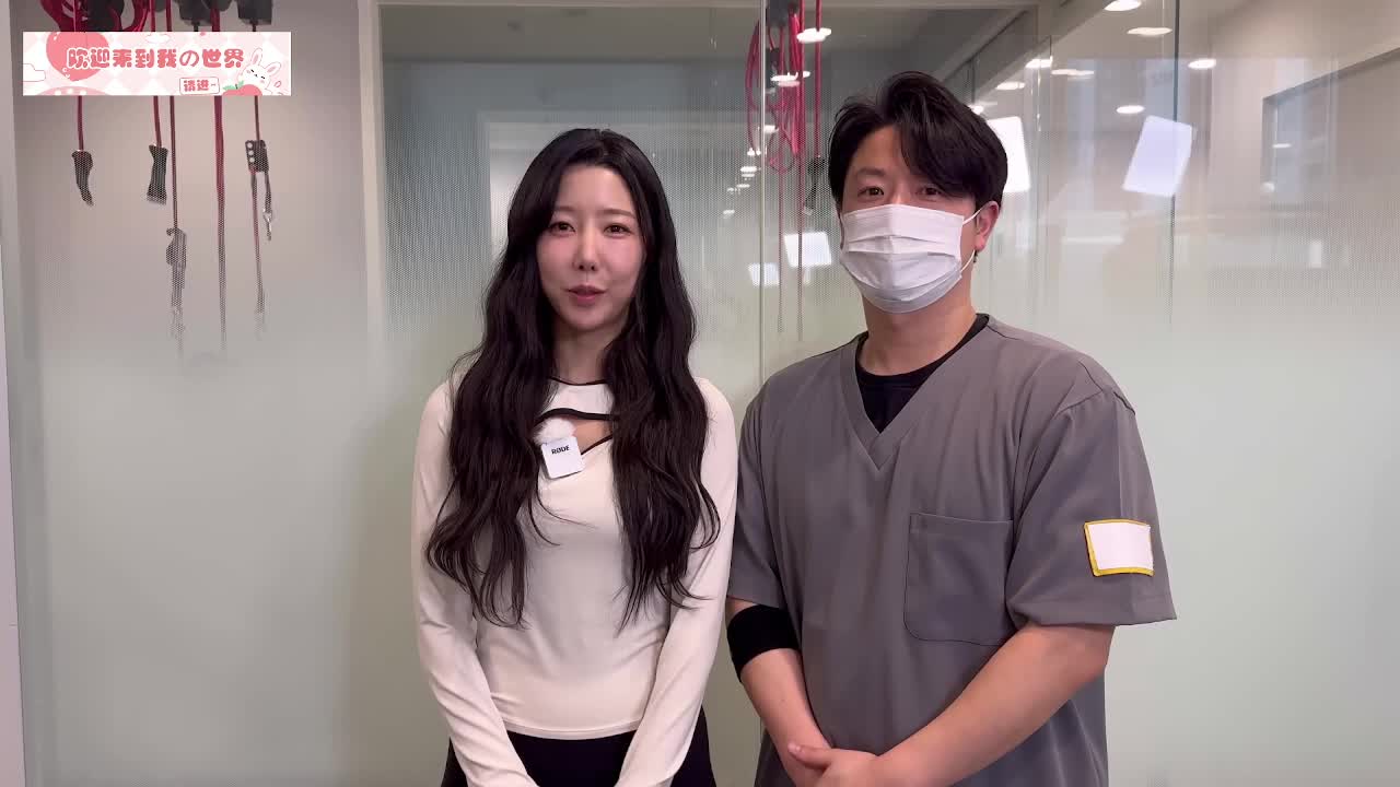 你想按哪里就按哪里~