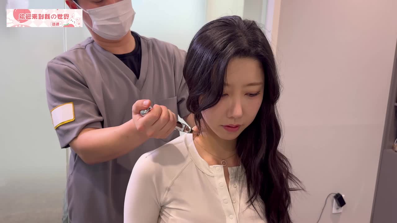你想按哪里就按哪里~