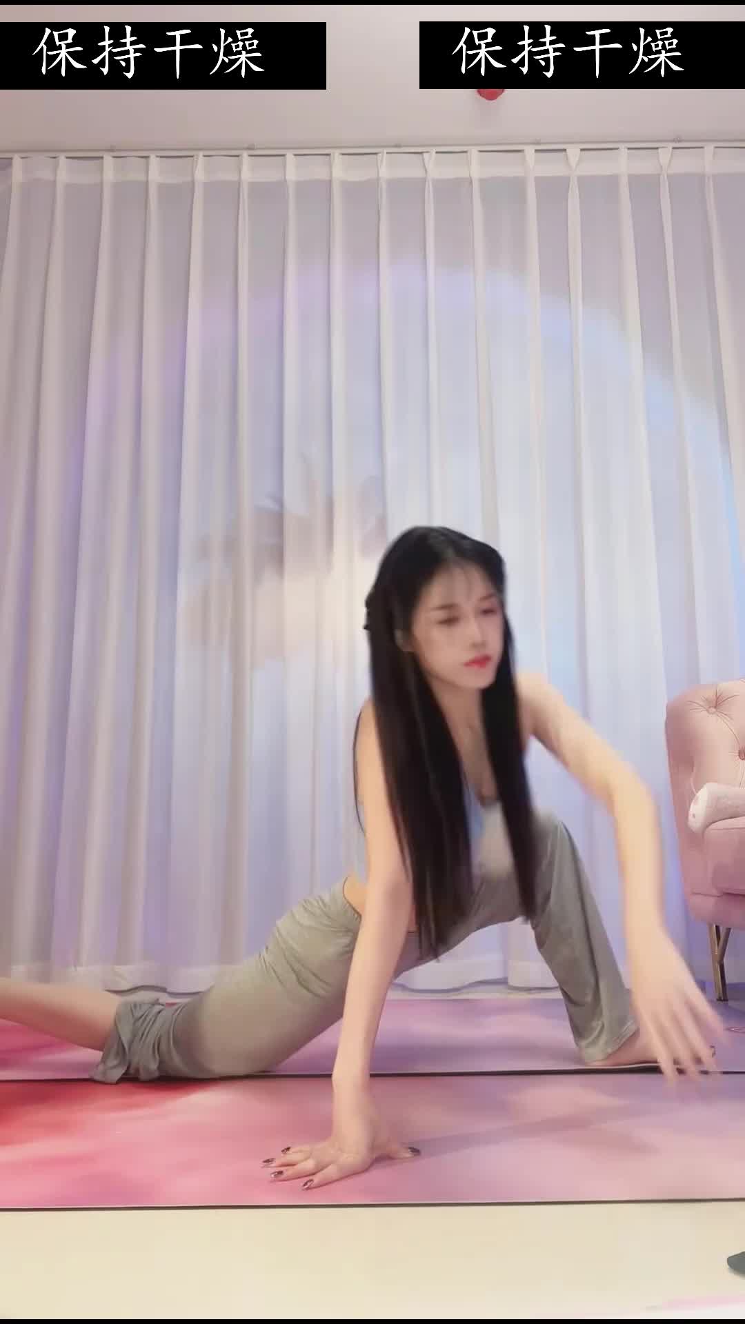 美神降临