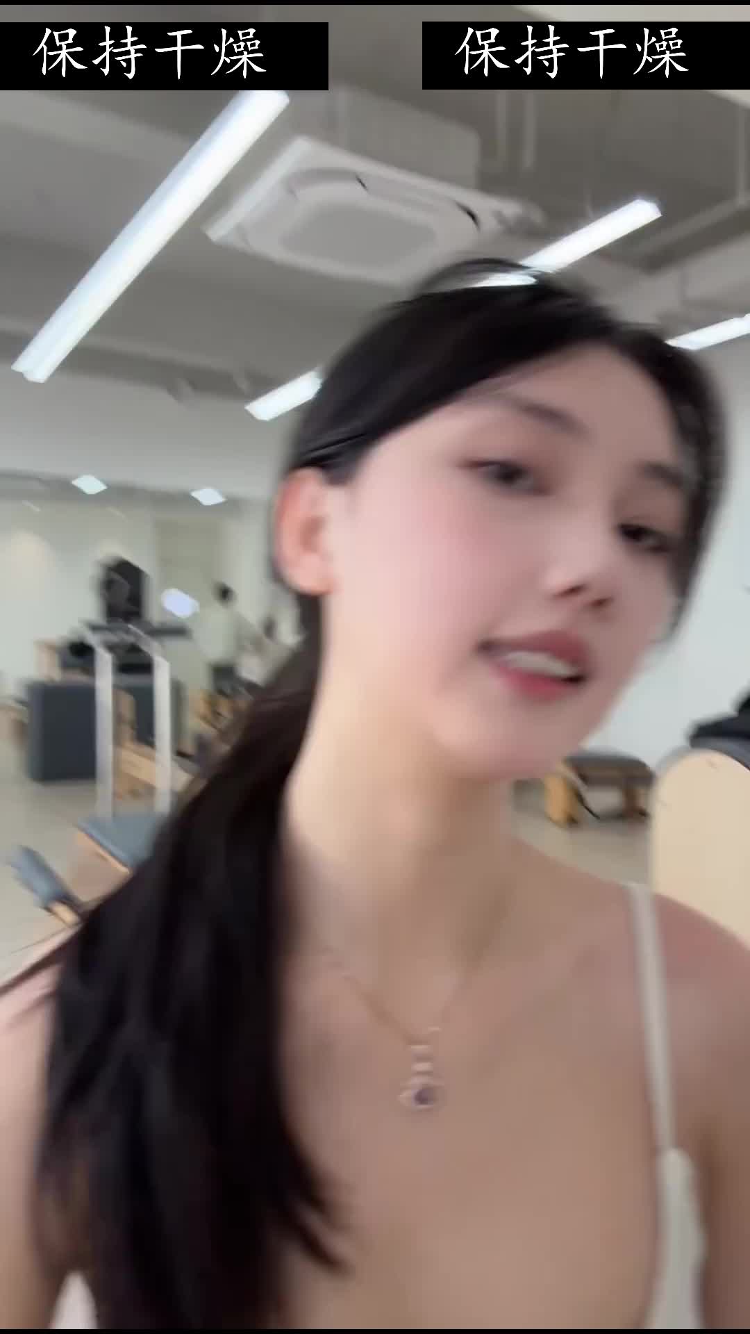 美神降临
