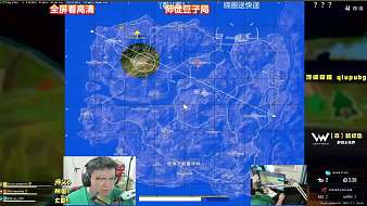 電競胖森二路天天吃雞直播_電競胖森二路視頻直播 - 虎牙直播
