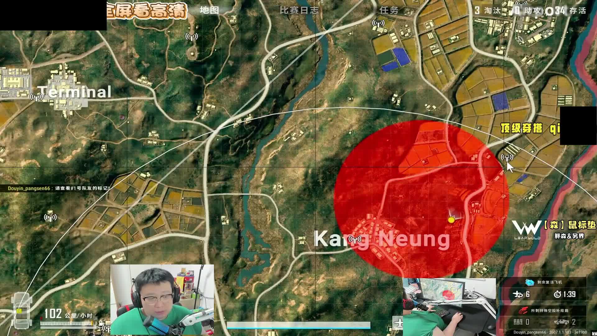 落地成神...講師胖森