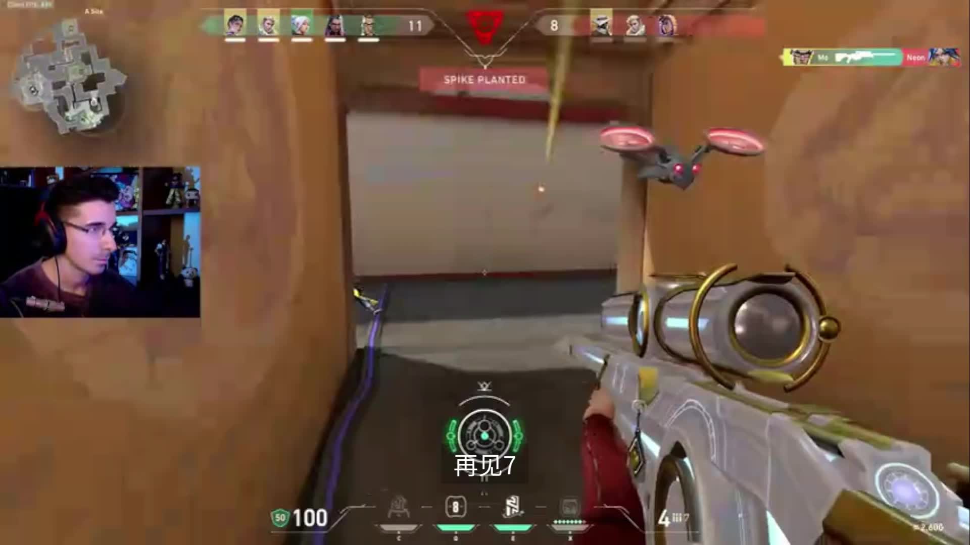 绝活钱包冲分中！