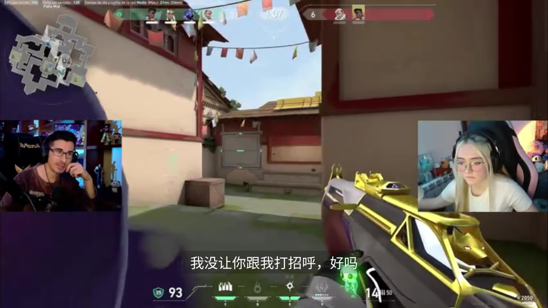 绝活钱包冲分中！