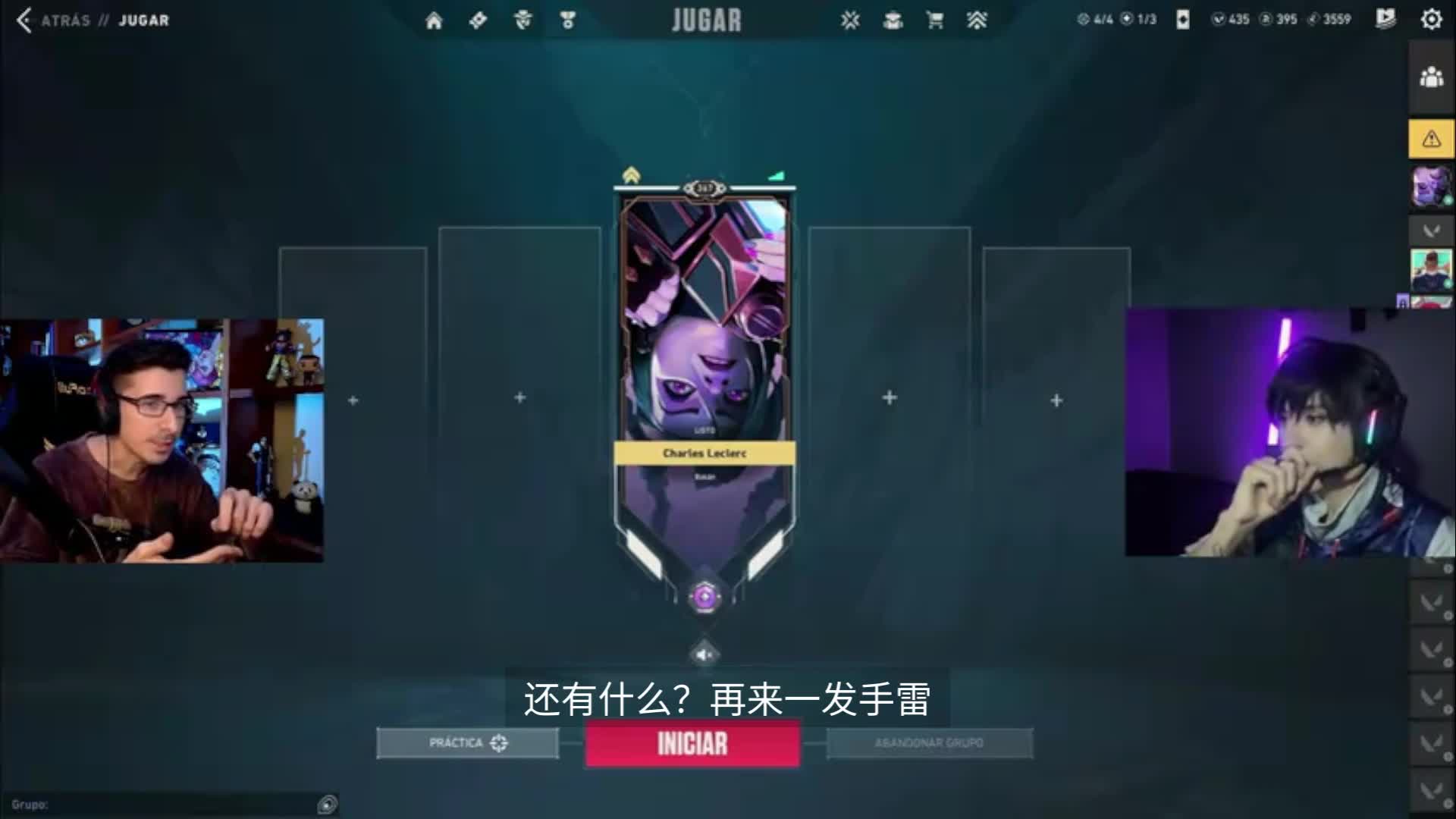 绝活钱包冲分中！