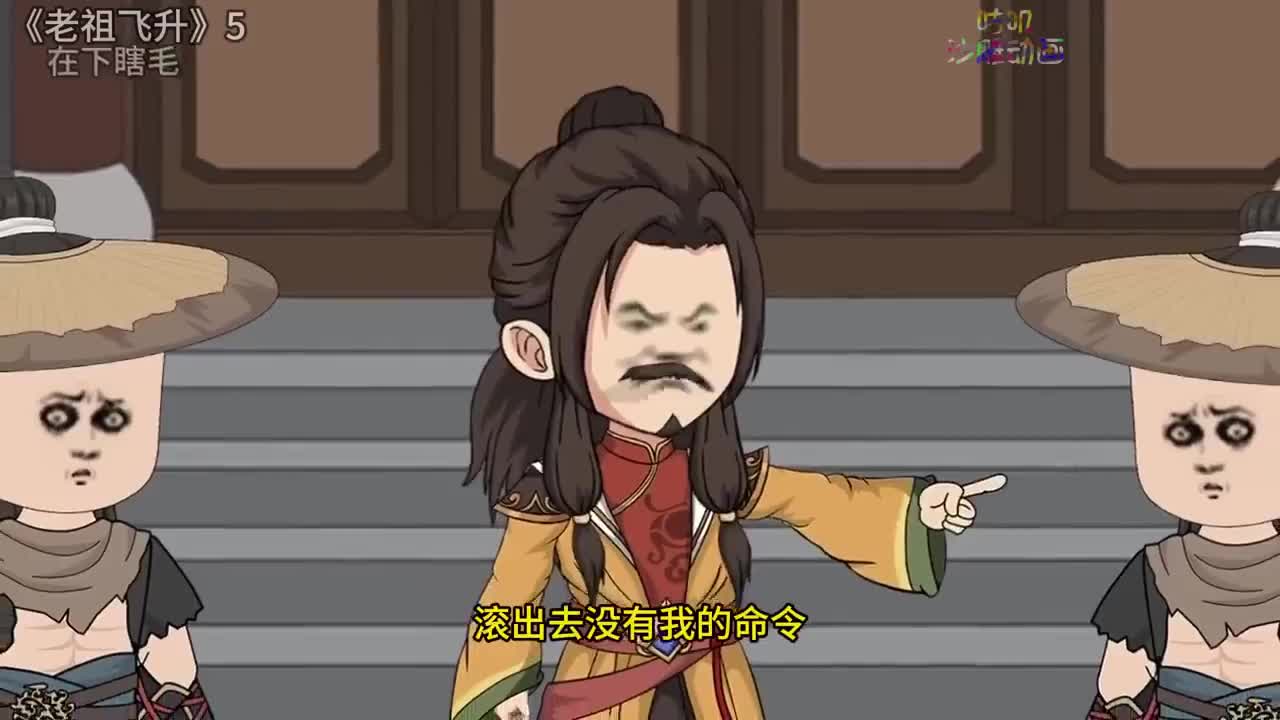 《下界签到十万年，飞升即无敌！》EP1~28 从头爽到尾，仙界大佬全是我弟子